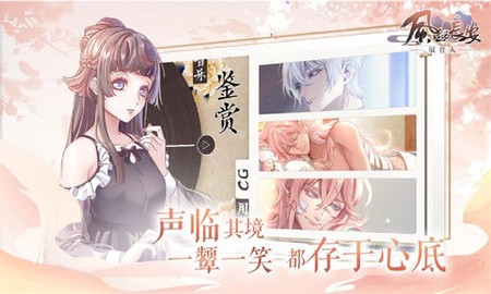 𳤰ԦϷ