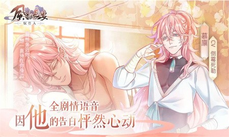  𳤰Ԧ