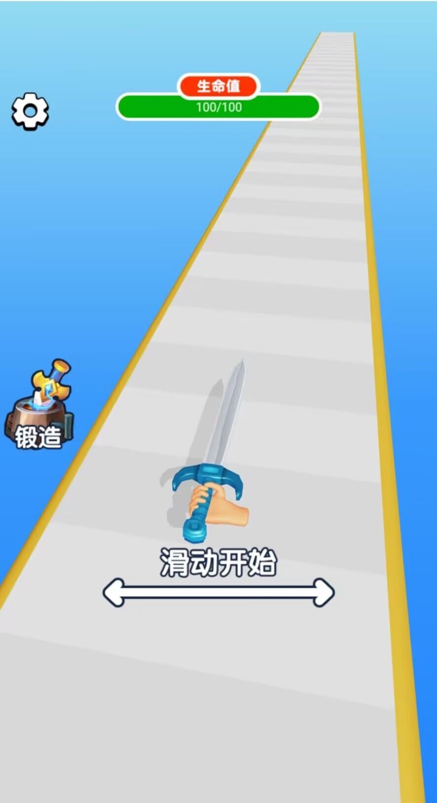 ʦ޿ʯ2024