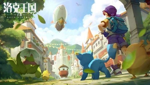 洛克王国圣龙骑士下载