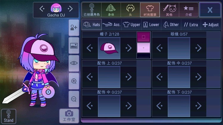 gachaclub(°Ӳ)Ѱ