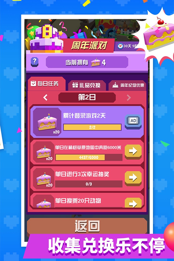 ԰޸2024