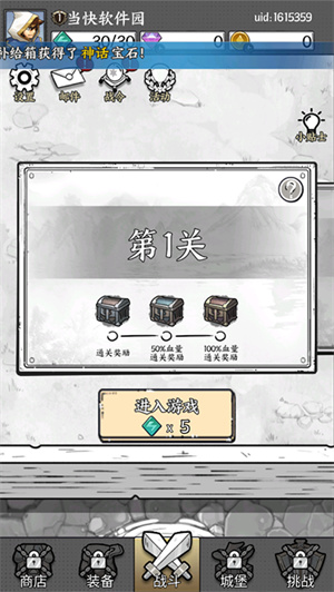 ָ޽ʯ
