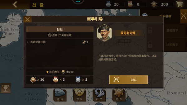 \