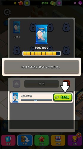 TCG̵ģ޽Ұ