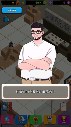 TCG̵ģò˵