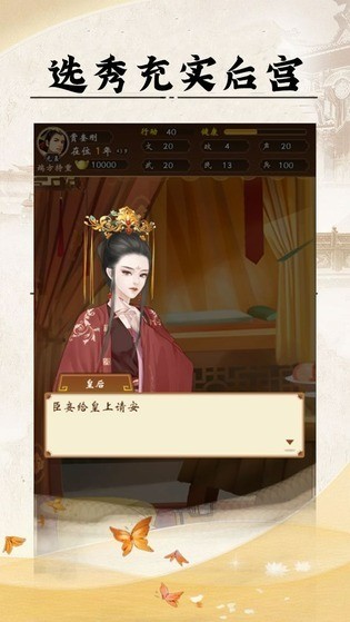 ʵʯ޽ƽԪ