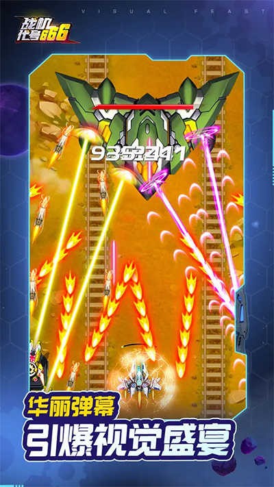 ս666GG˵2024