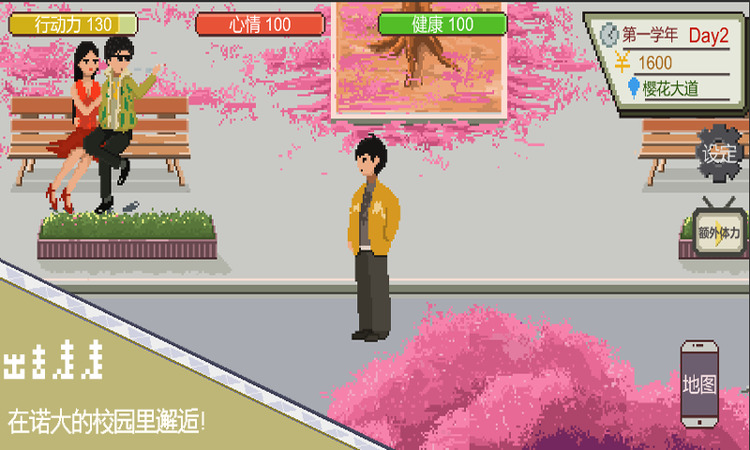 һվҵĴѧ°޽
