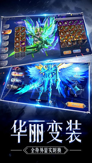 漣