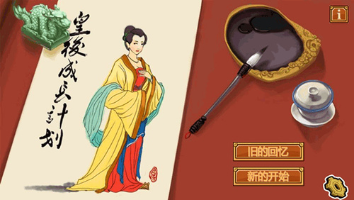 ʺɳƻϰ汾
