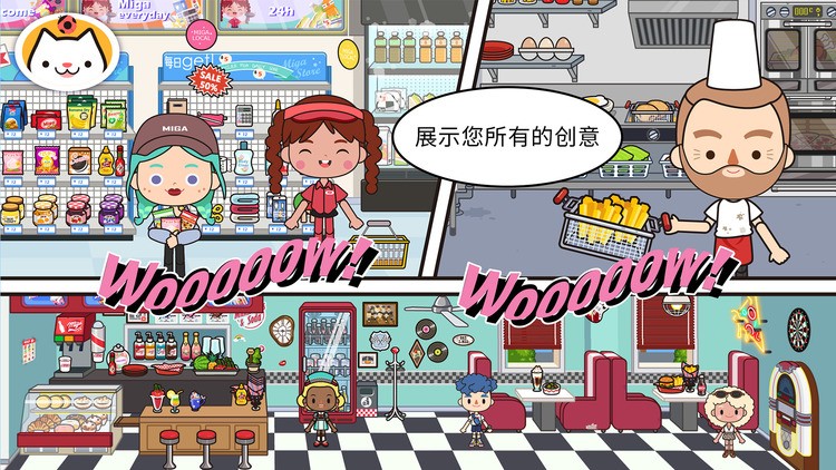 MIGATOWEMYWERDID1.79׼С޹