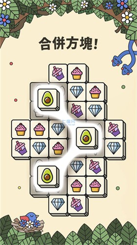 3tilesٷ