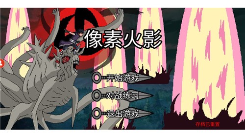 ػӰu°汾