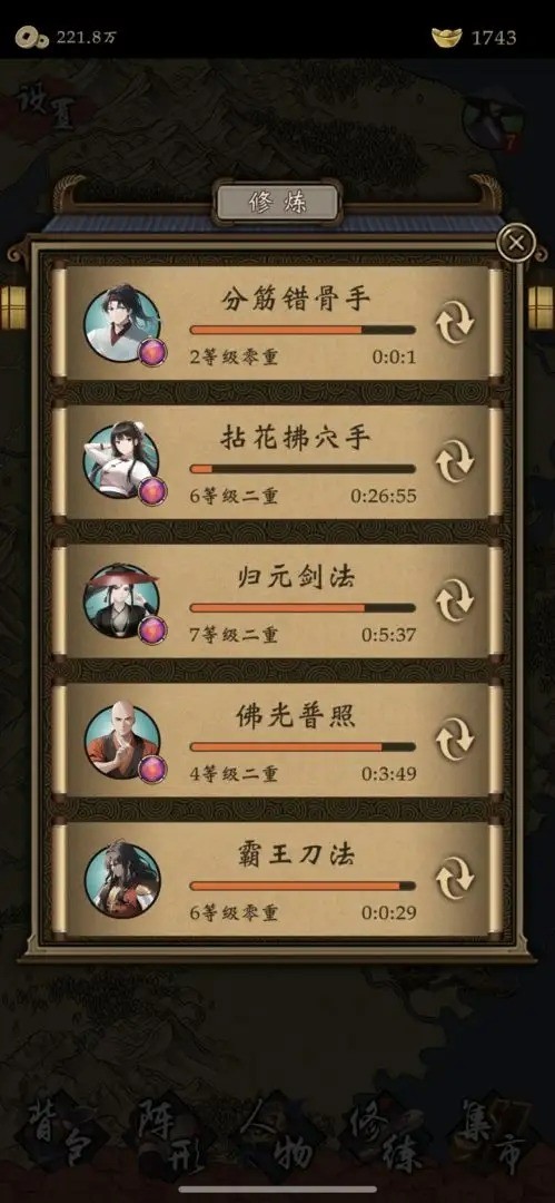 1.93ƽ˼