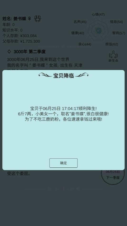ģ·޴()˼