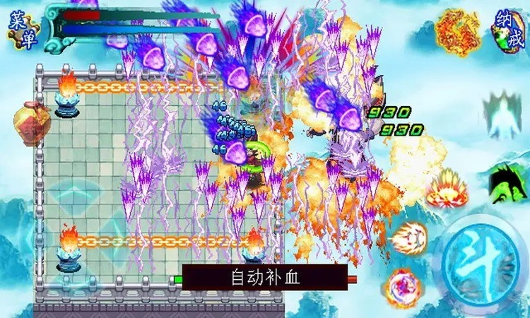 Ʋ2˫֮ս޼ܰ