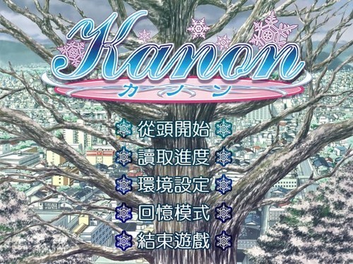 ѩ֮Ů׿