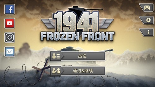 ǰ1941޽
