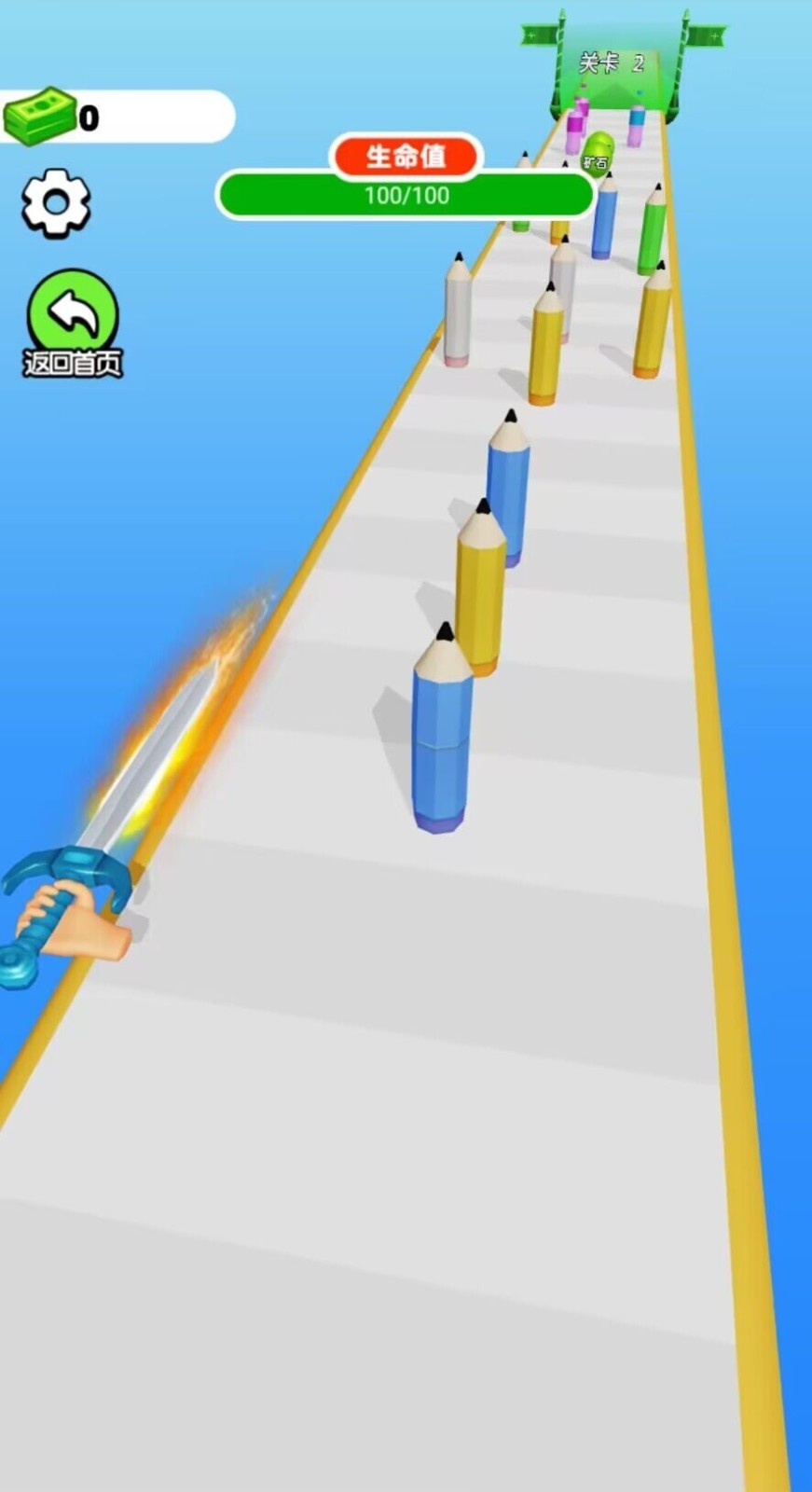 ʦò˵2024