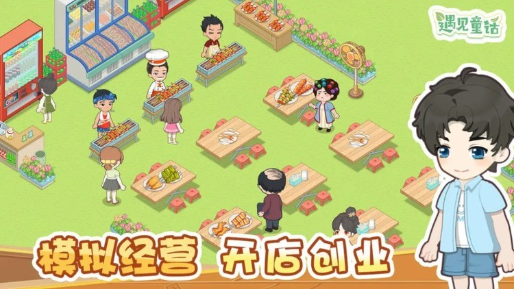 ͯ治