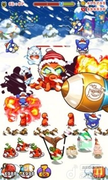 燃烧的蔬菜2新年版2024下载