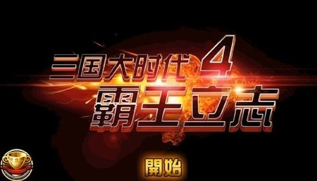 ʱ4Ѱ