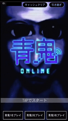 4°