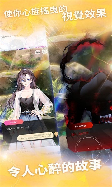 ʧֻ