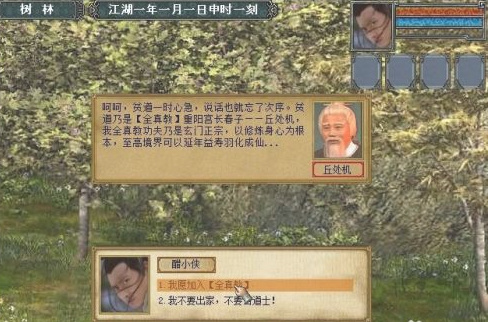 ӹȺ3ֻ
