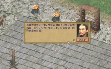 ӹȺ3°