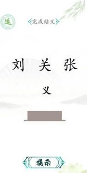 Ҳٷ