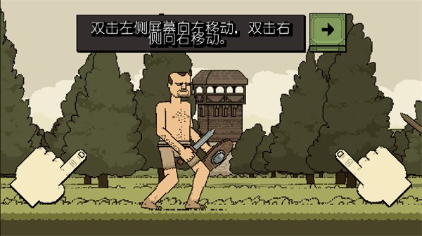 ԡѪս