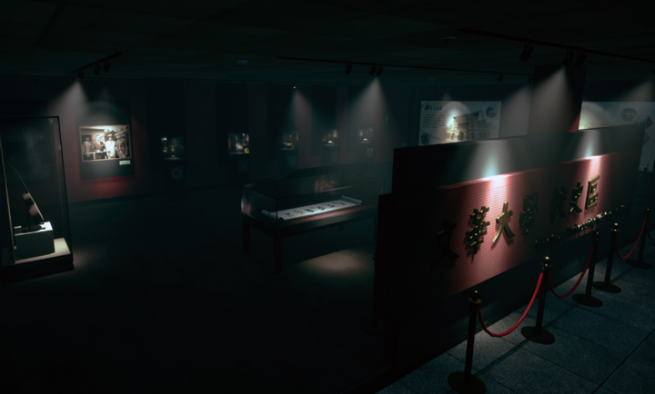 女鬼桥开魂路正版下载