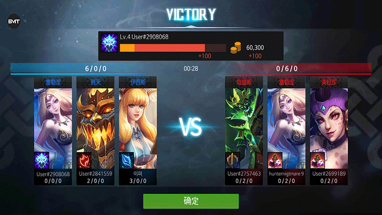 ʦ3v3׿