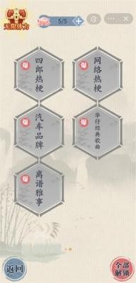 ⲻǺ