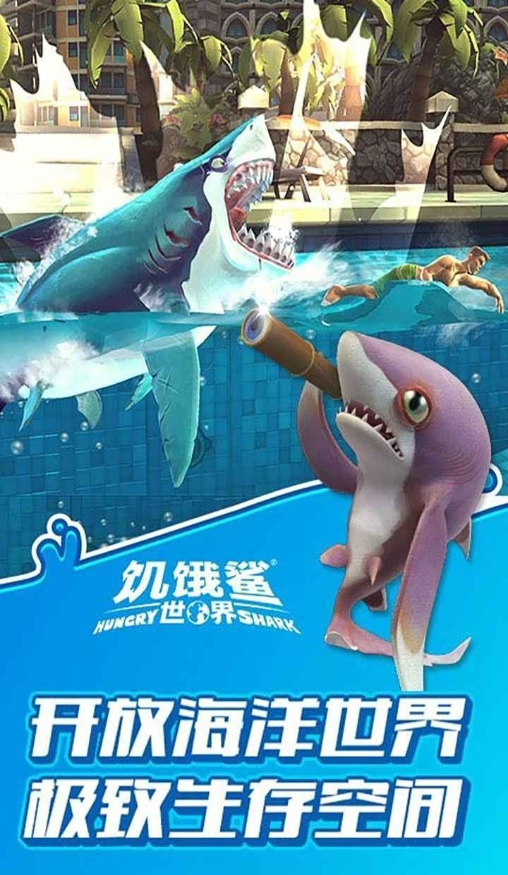 ޽ʯ