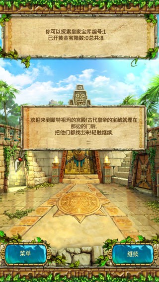 굥氲׿