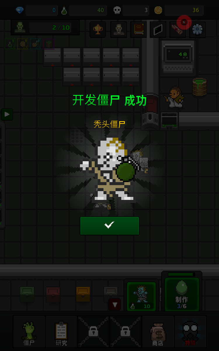 ϲʬϷֻ