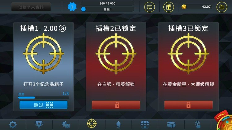 CSGOģֻ޽