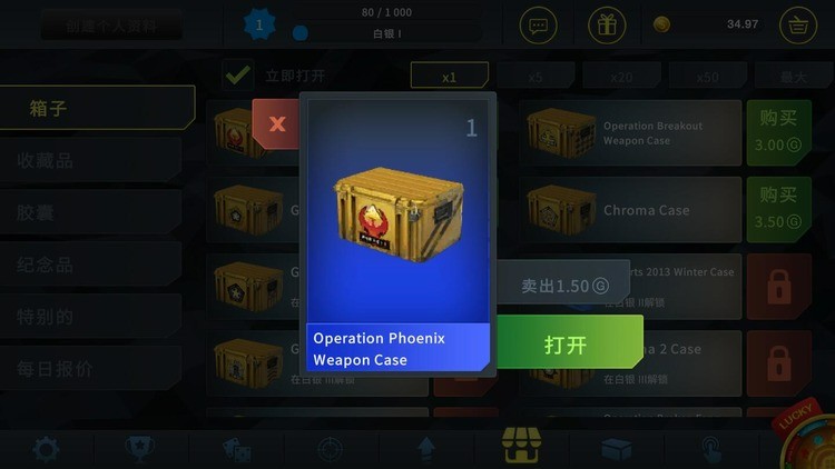 CSGOģ޹