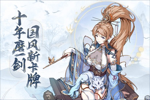 ȺӢ绪¼ٷ