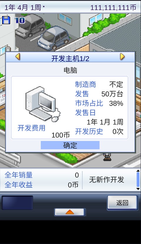 Ϸֻ