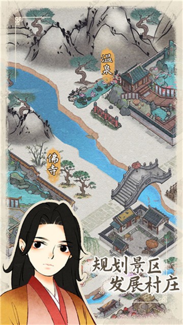 ˮ緼¼˼