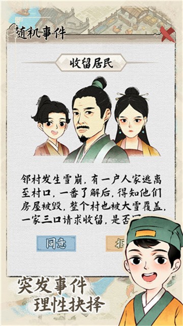 ˮ緼¼˼׿