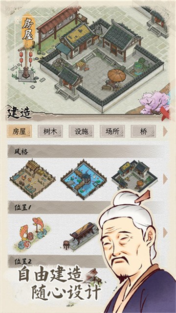 ˮ緼¼˼