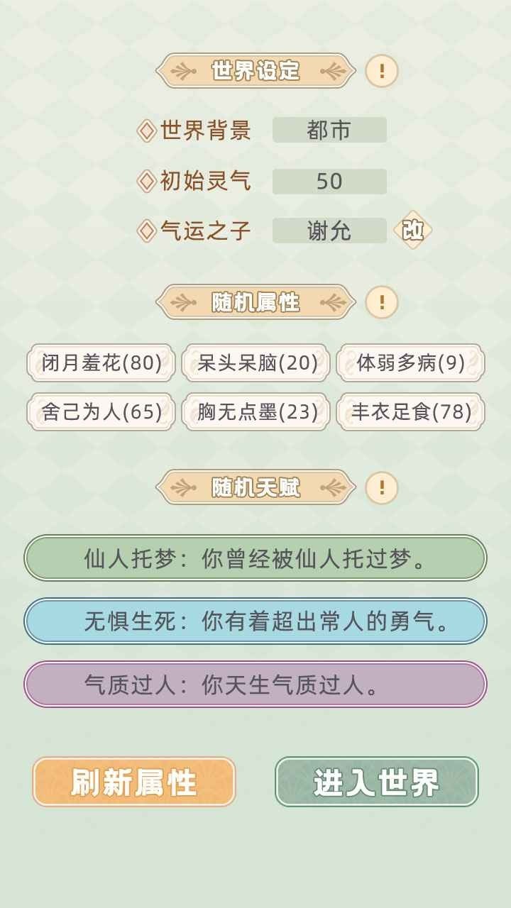 촩֮Сģ˼