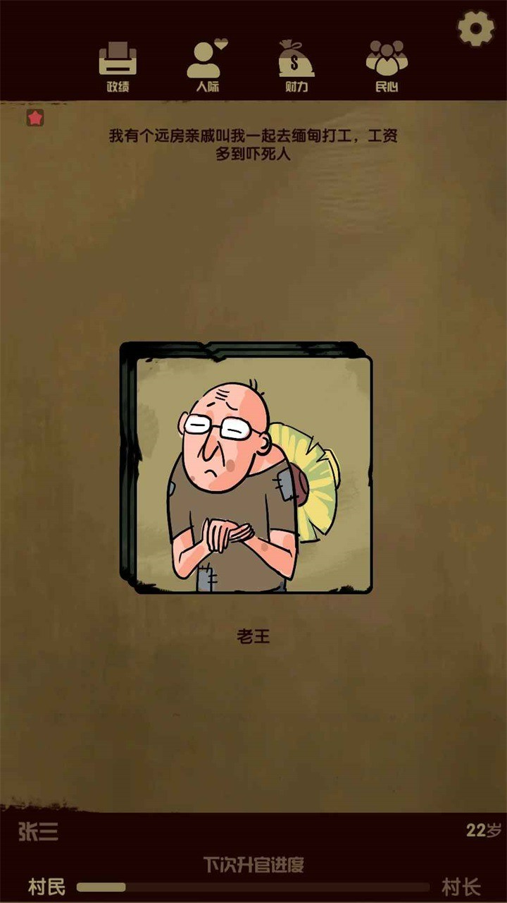 ģֻ/°/޹