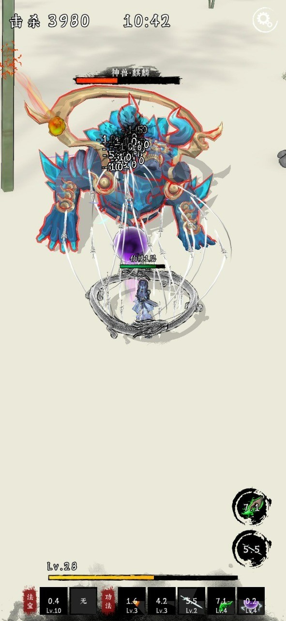 ⴫ΰ׿