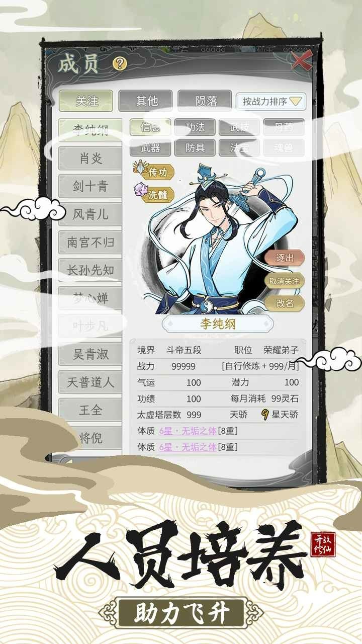 һ2ײ˵ħİ